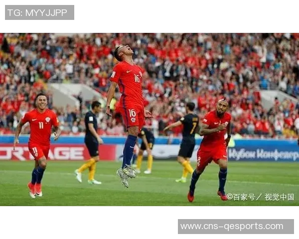 俄罗斯与智利足球赛前瞻分析及胜负预测详解